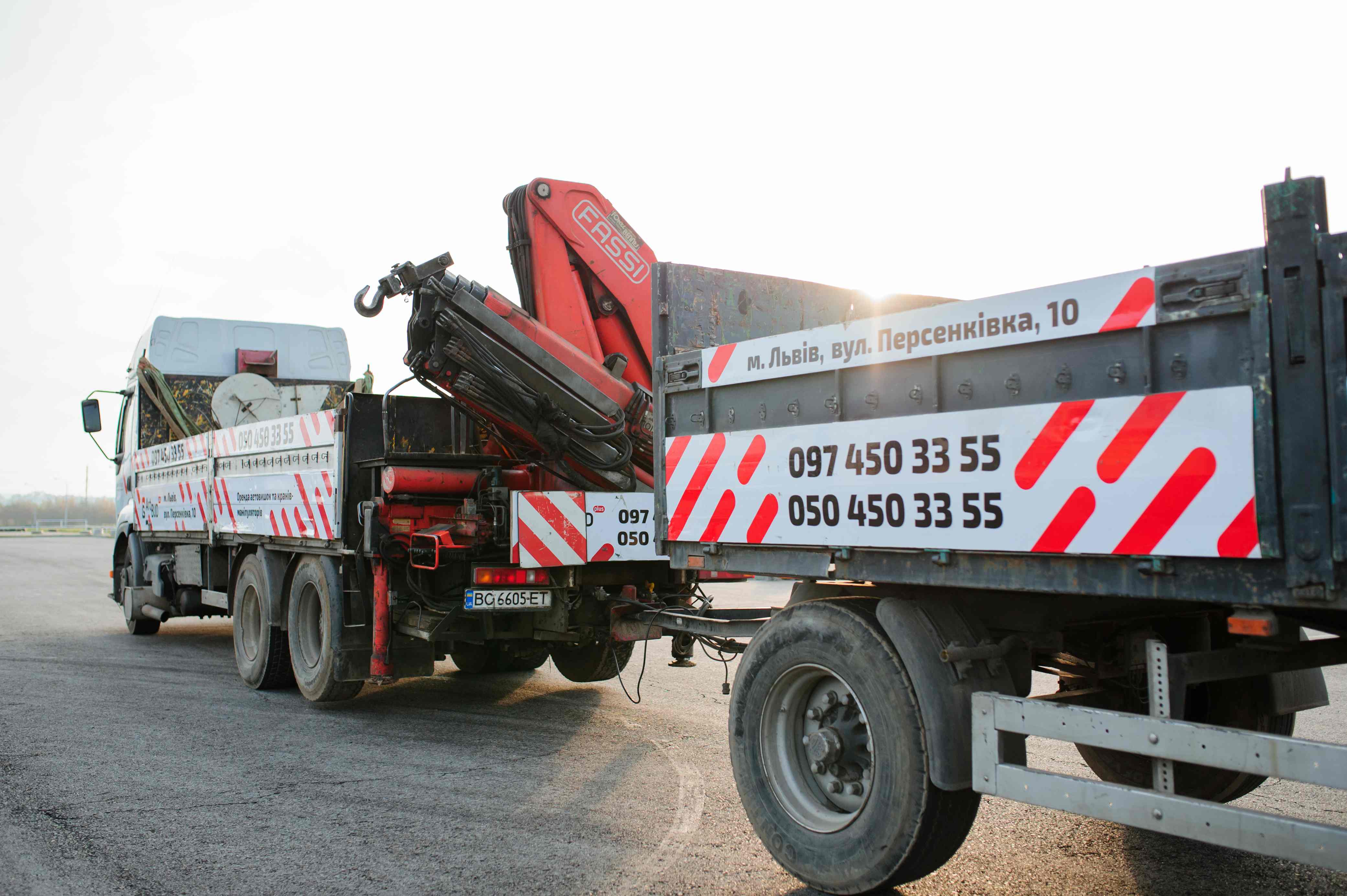 to 30 tons